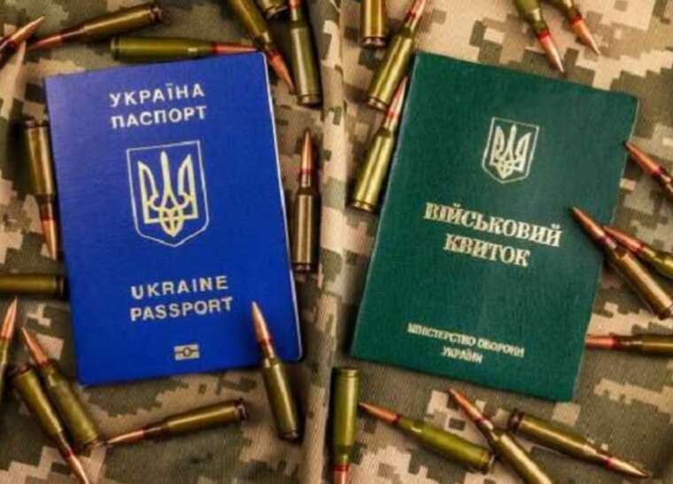 Men aged 17–25 are automatically registered for military service without visiting the recruitment center