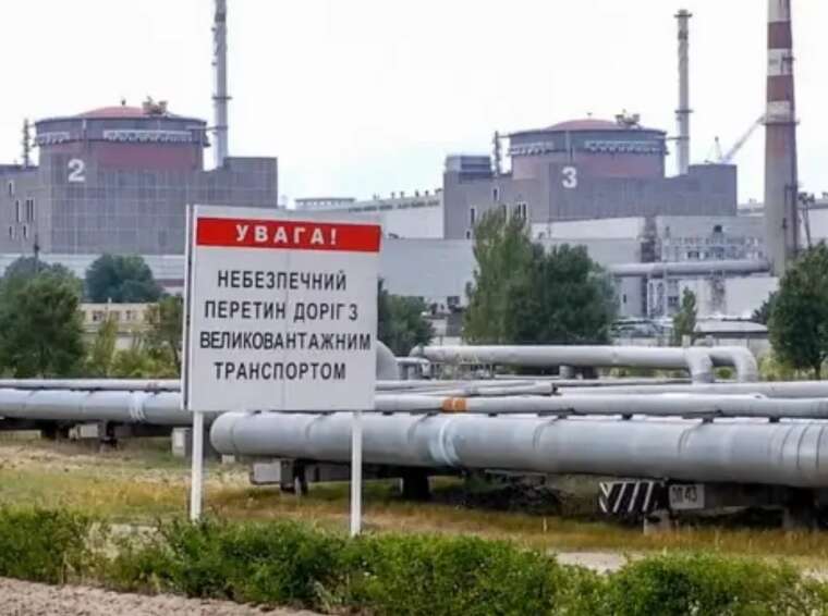At the ZNPP, gunfire was heard at night, shell casings were found near the power units - IAEA