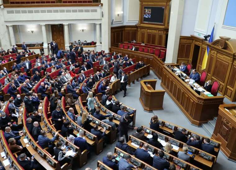 The Verkhovna Rada voted to extend martial law and mobilization until November 5