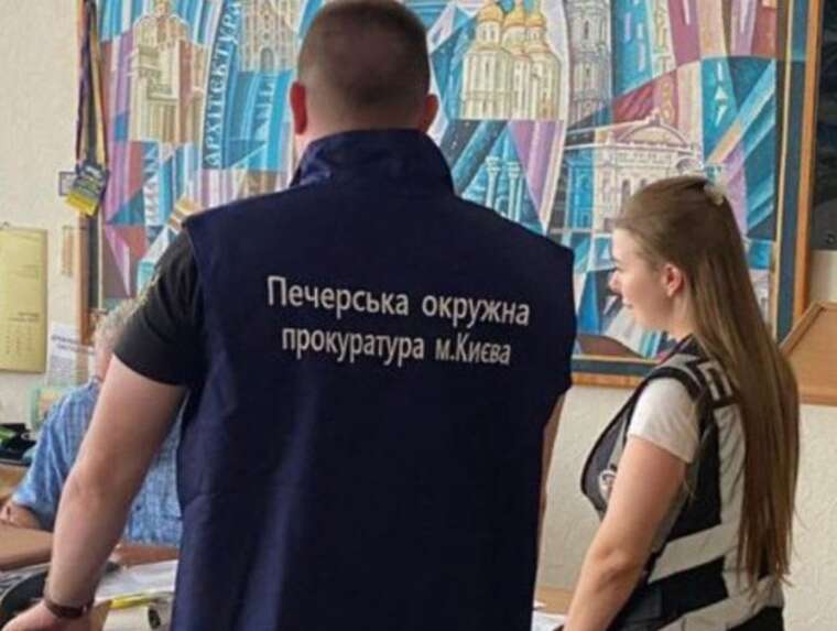 Шістьох столичних посадовців підозрюють у завданні збитків на понад 46 мільйонів гривень