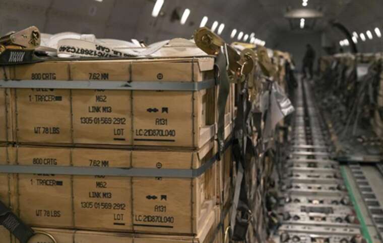 Франция не будет закупать американское оружие для Украины, - Politico