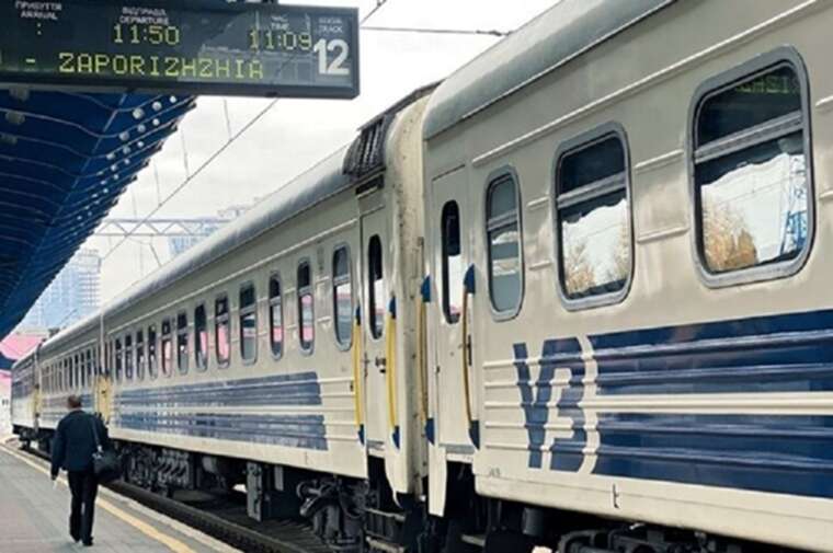 Why it is impossible to buy Kyiv-Peremyshl train tickets in the app: an explanation from "Ukrzaliznytsia"