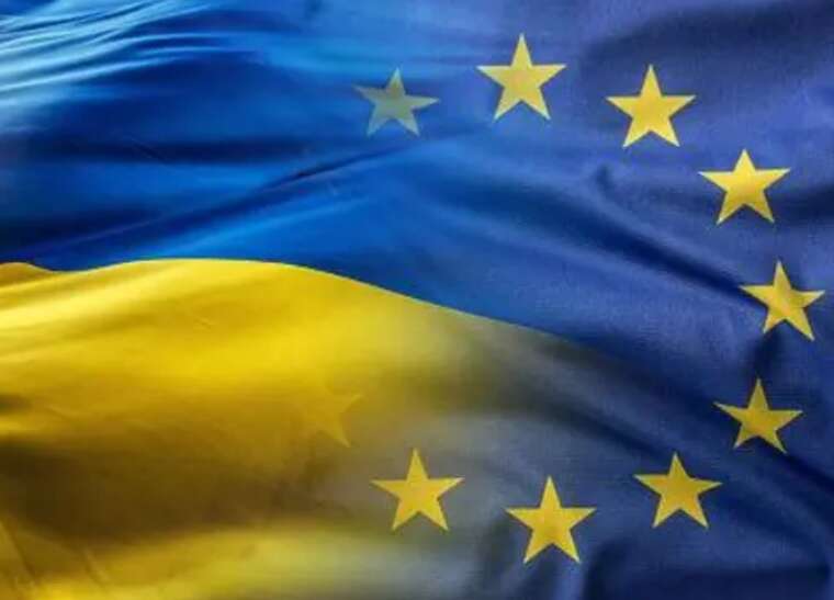 ЄС закладає 100 мільярдів євро для підтримки України в бюджеті на 2028–2034 роки