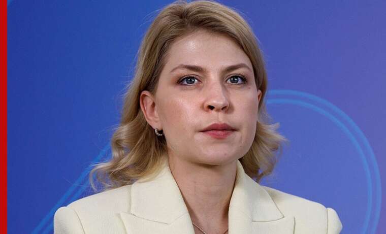 NABU is investigating a criminal case involving Stefanishyna