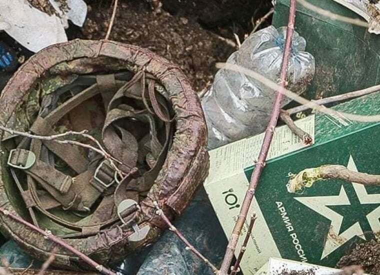 Enemy losses: in the past day, the AFU eliminated another 1190 occupiers and 250 UAVs