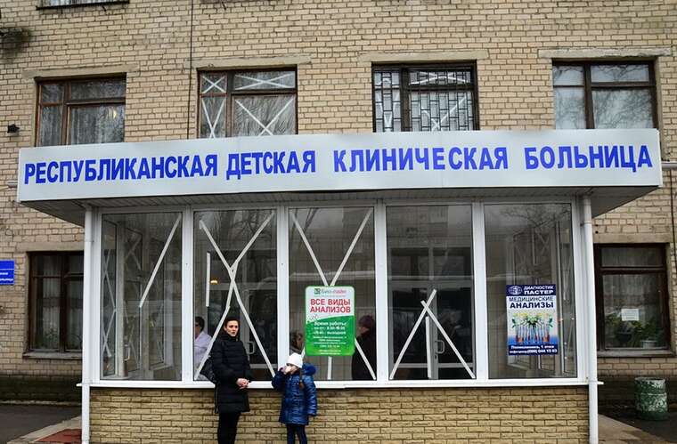 У “лікарнях Донецька” обіцяють покращити умови очікування: встановлять кулери з водою