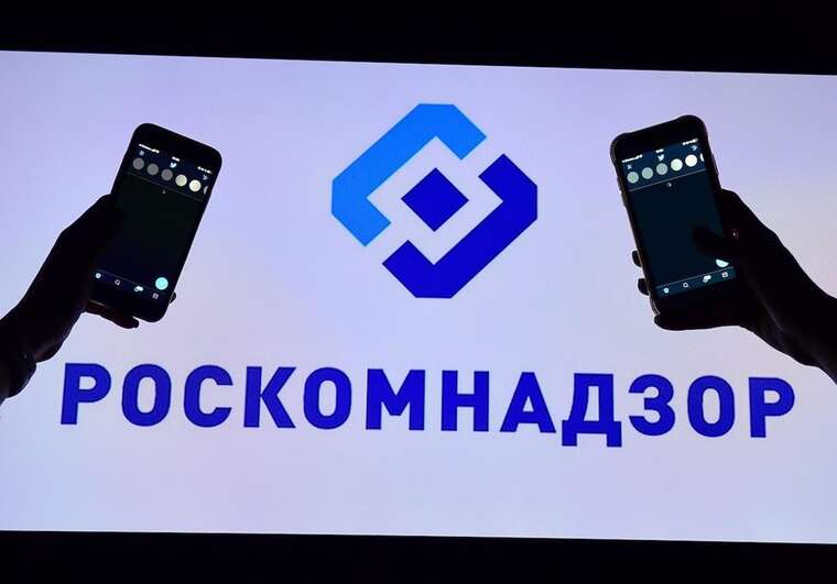 Telegram «регистрирует филиал» в РФ: Эксперты предполагают, что это инициатива Роскомнадзора