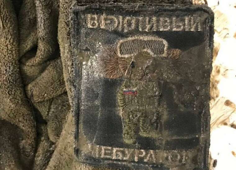 МВС України оприлюднило нові фото та дані про репатрійовані тіла російських військових