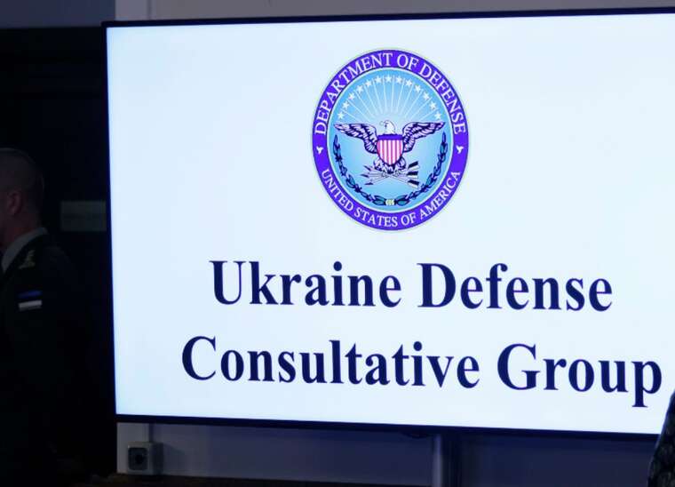 Shmyhal announced the date of the next "Ramstein" meeting