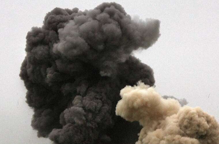 Вибухи у Дніпрі: ПС попередили про балістичну загрозу