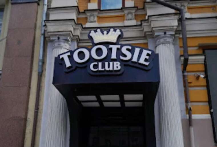 Суд не взяв під арешт у Кличка «дім розпусти» в центрі Києва