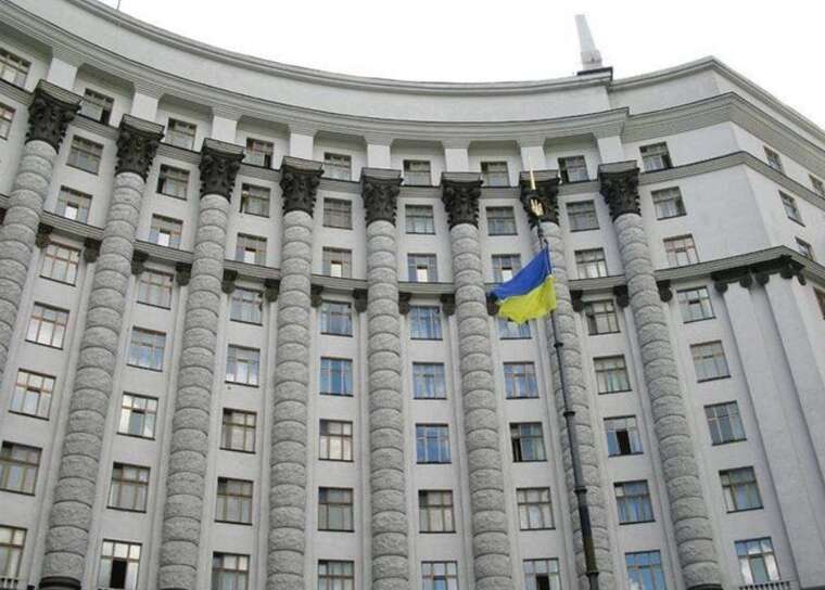 The government has abolished four ministries: their functions have been transferred to other departments