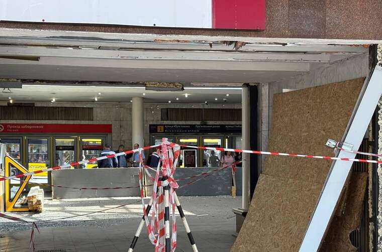 Атака РФ по Києву: Станція метро "Лук’янівська" вже працює