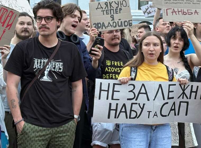 The police have been instructed to record activists at rallies across the country,  journalist