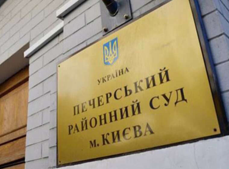 The Pechersk Court has reinstated Klychkos "right hand" in the KCSA
