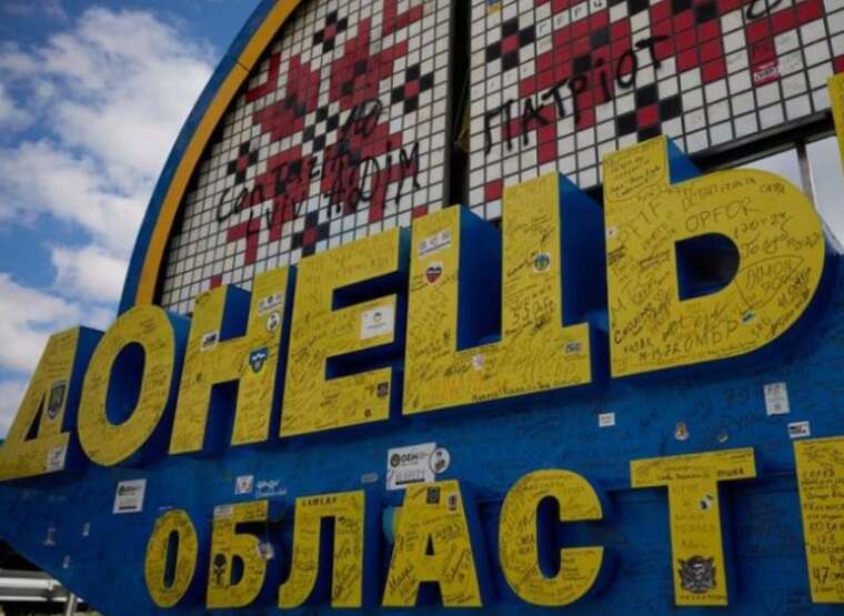 Окупанти просунулися на кордоні Донецької та Дніпропетровської областей — DeepState