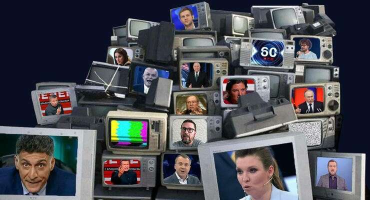 Russia has launched a new large-scale information and psychological operation (IPSO) against Ukraine,  FIS