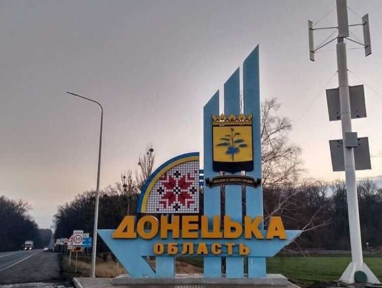 Росіяни увійшли до Торського і намагаються оточити ЗСУ — Бунятов