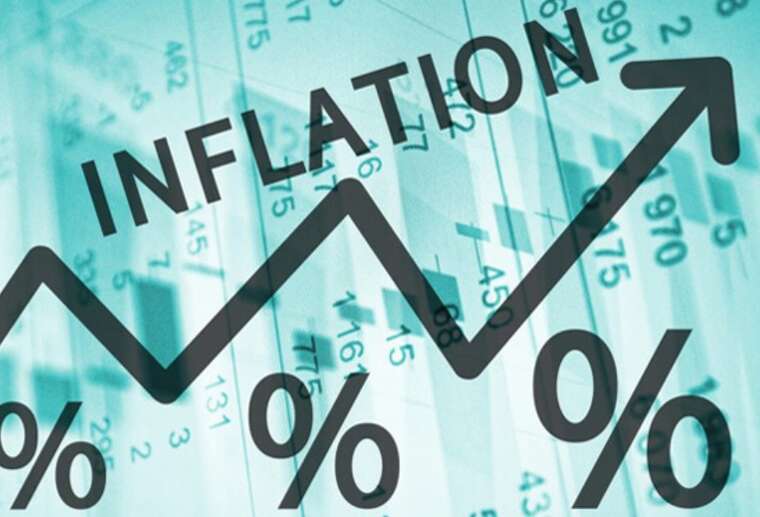 Нацбанк прогнозує збільшення інфляції в липні