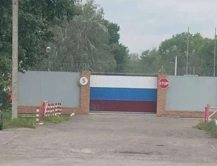 Agent "ATESH" has identified one of the main oil depots in Voronezh