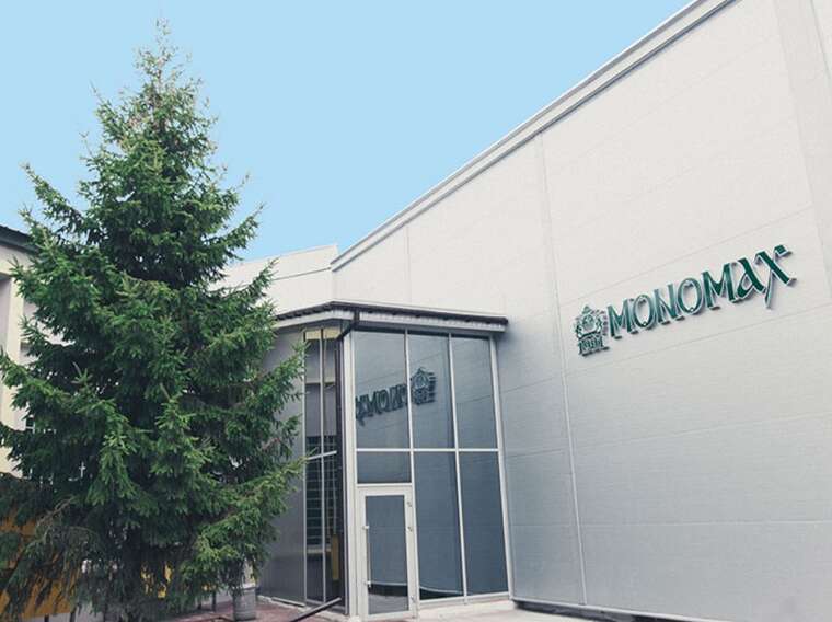 Суд арештував майно співвласника "Мономаха" Тараса Барабаша у справі про пособництво РФ