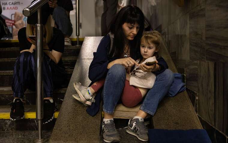 Росія атакувала Україну дронами «Шахед»: повітряні тривоги оголосили у низці областей