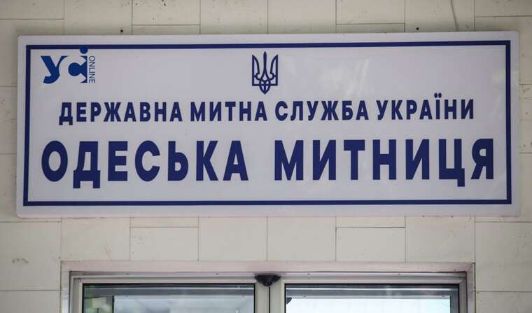 Одеський митник Дмитро Боровик задекларував розкішне авто за смішною ціною
