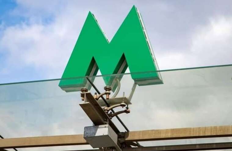 У Києві тимчасово зачинена станція метро «Либідська» через підозрілий предмет