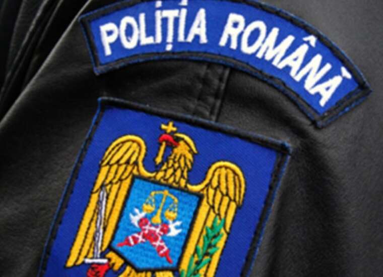 В Румынии предостерегли о распространении фейковой информации о "участии в войне"