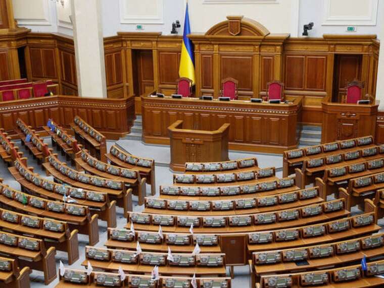 The Council will consider the return of NABUs powers on July 31