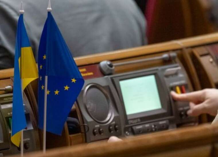 The Verkhovna Rada is ready to support Zelenskyys bill on NABU, - media