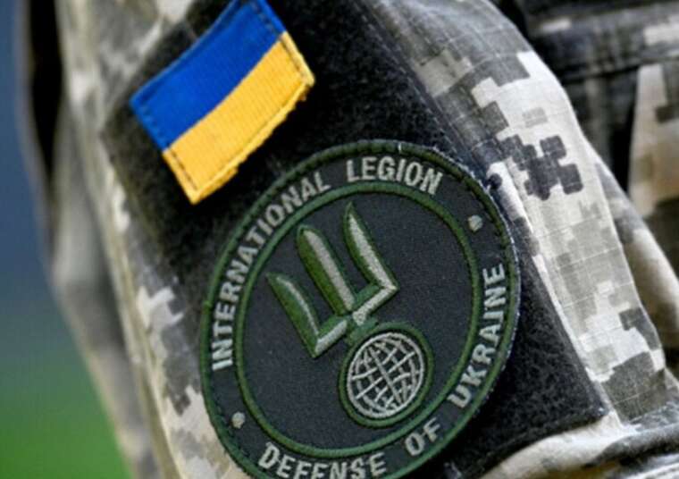 Ukraine is investigating the possible infiltration of drug cartels through the International Legion