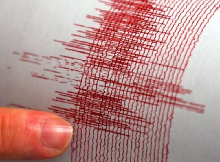 Earthquake near Kamchatka: USA, Japan, and other countries declared a tsunami threat