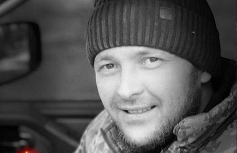 Стало відомо про загибель військового з Київщини Андрія Євдокімова