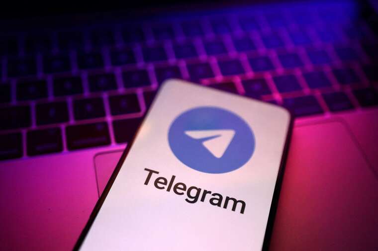 У Telegram з’явиться глобальний пошук за постами