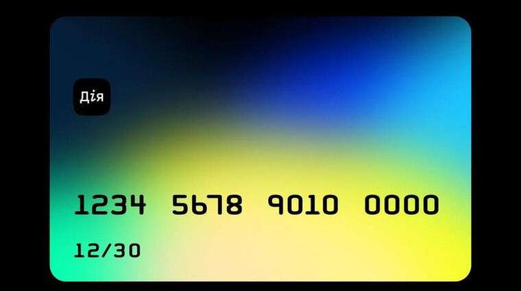 The Cabinet approved the "Diya Card" for receiving state payments