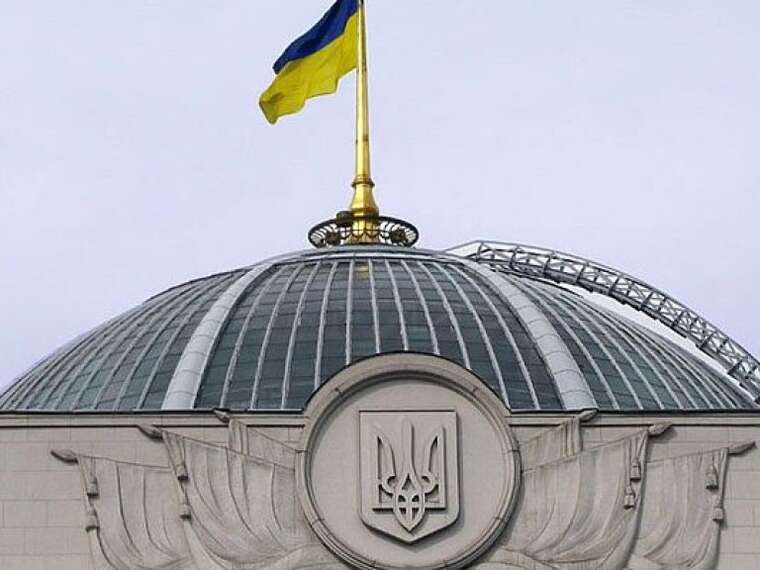 Комітет Ради схвалив законопроєкт про повернення повноважень НАБУ: голосування — завтра