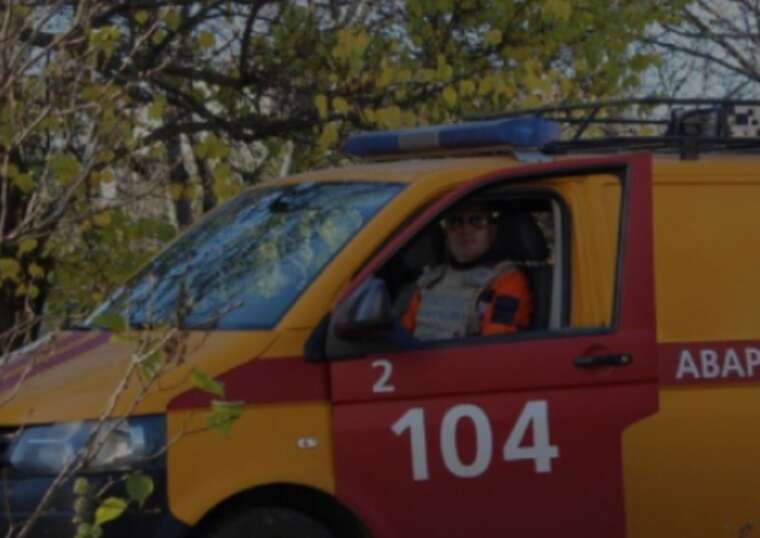 In the Mykolaiv region, a gas pipeline was damaged as a result of an attack by Russia