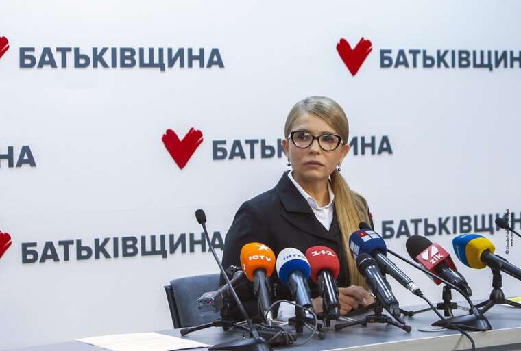 Юлія Тимошенко заявила, що «Батьківщина» не підтримає президентський законопроєкт щодо відновлення повноважень НАБУ