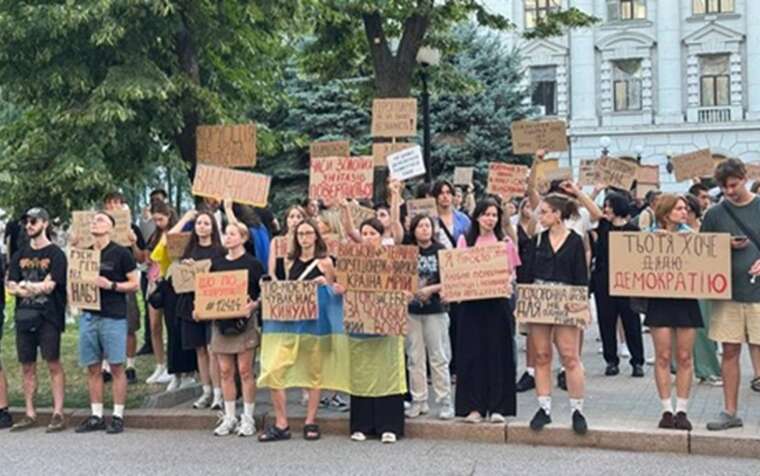 Завтра возле Рады — акция за НАБУ: активисты выйдут к депутатам