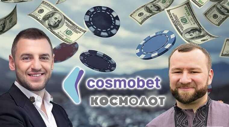 Казино Cosmobet и его «владелец» Михаил Зборовский
