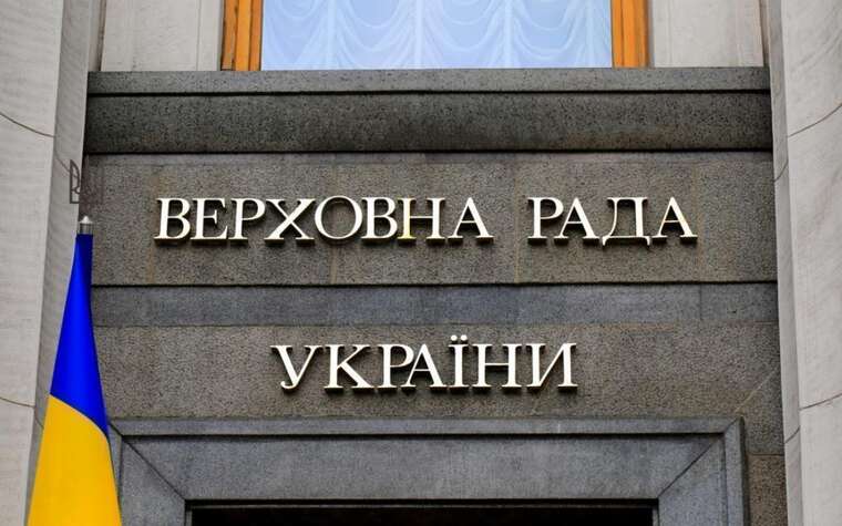 Закон про відновлення повноважень НАБУ і САП набуває чинності з завтрашнього дня
