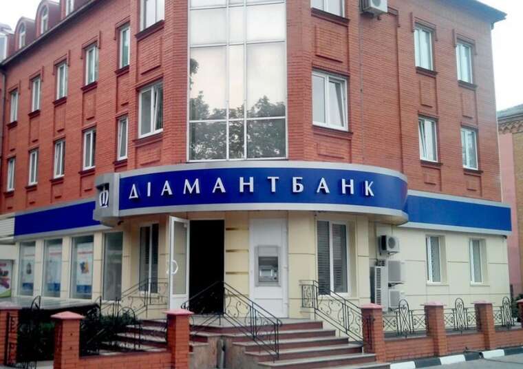 Родина бізнесмена Бессараба продовжує працювати з агресором