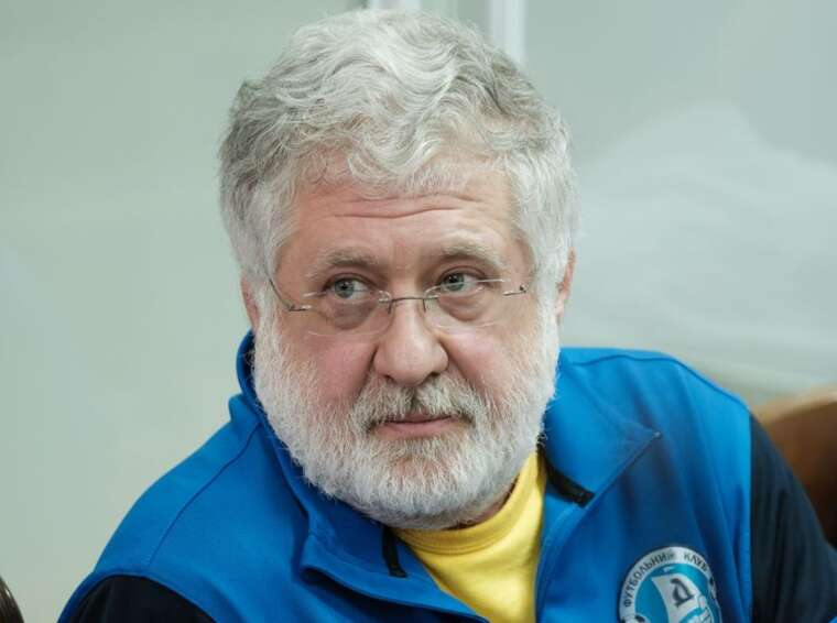 What may Kolomoiskyi lose after losing in the London court?