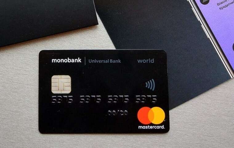 Суд зобов’язав жінку сплатити борг Монобанку, попри заяву про шахрайство