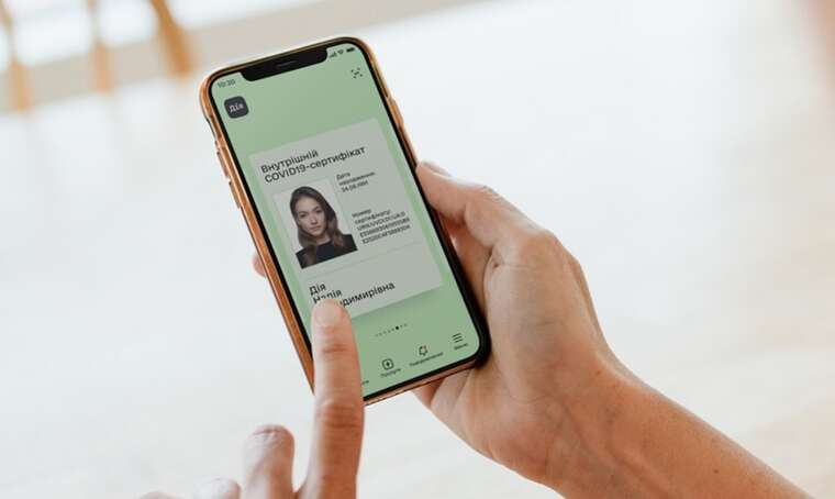 A large-scale failure occurred in the "Diya" application