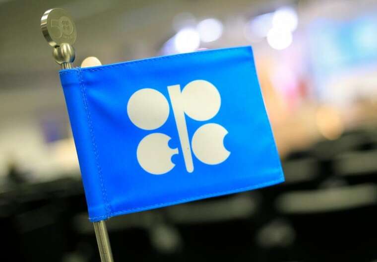 ОПЕК+ збільшує видобуток нафти на тлі тиску Трампа на Росію — Bloomberg