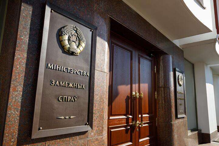 Лукашенко планирует чистку в МИД: почему диктатору нужны "экономически эффективные" дипломаты?