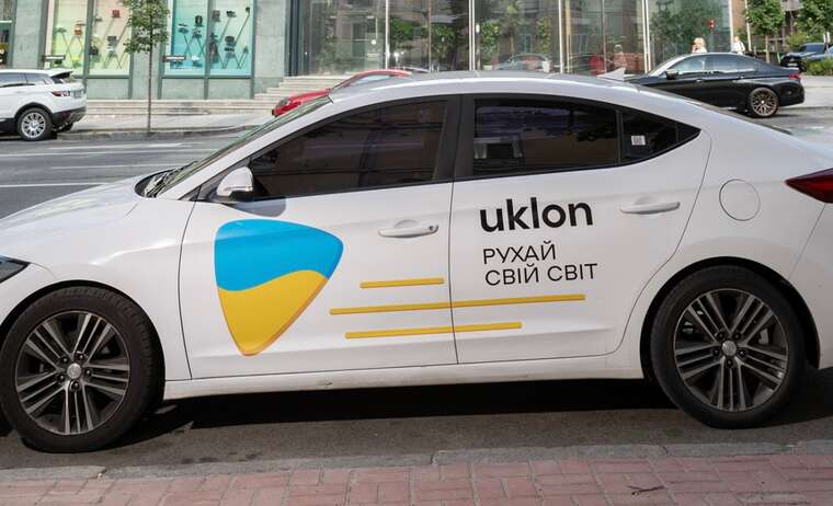 Uklon is preparing to launch robotaxi in Ukraine