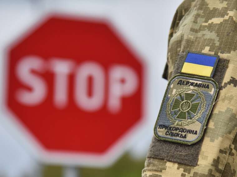 Carpathian border guards have refused bribes totaling nearly one million hryvnias since the beginning of the year